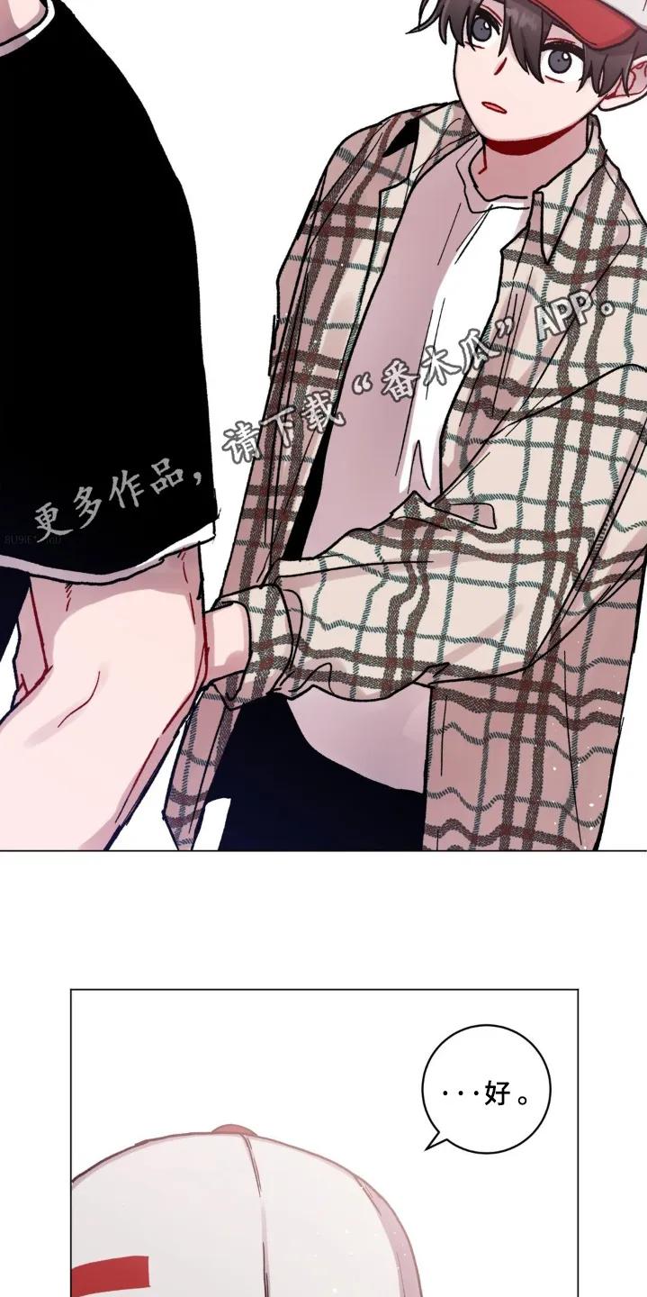 《复生之缘》第137章：痕迹 第26页