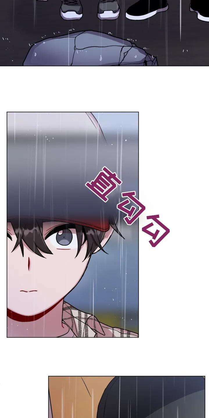 《复生之缘》第138章：掉落 第4页