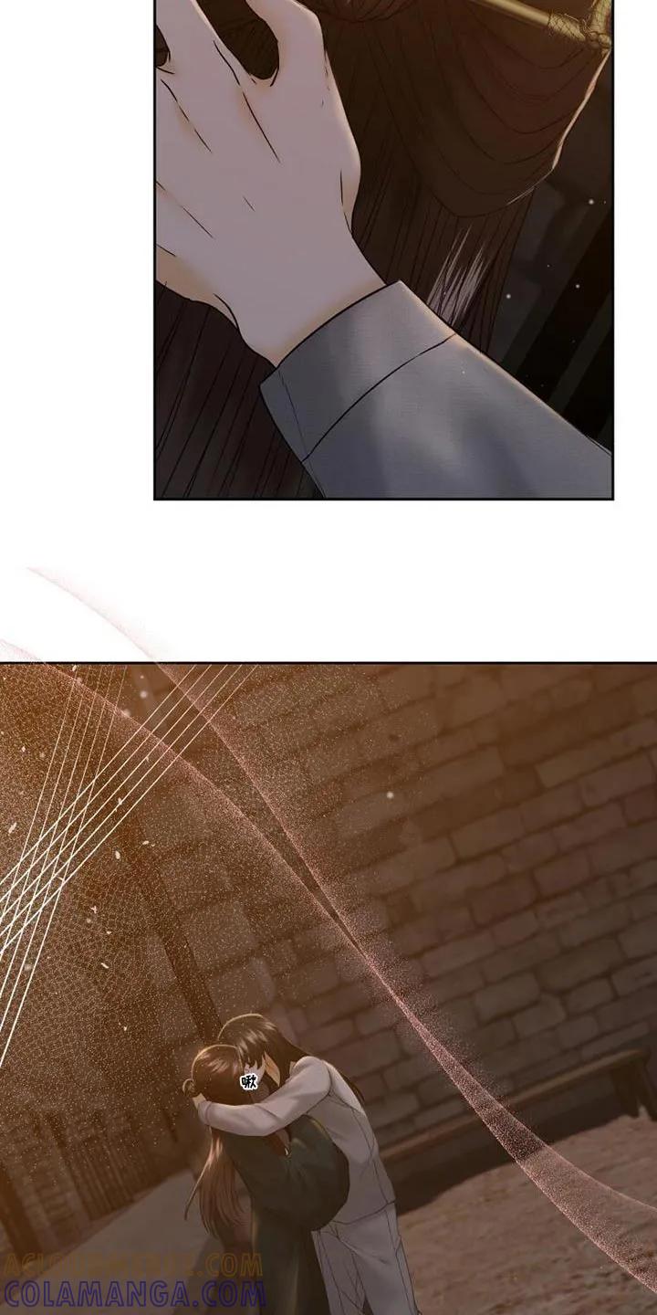 《拯救剧本里的我》第34章：随便你 第19页