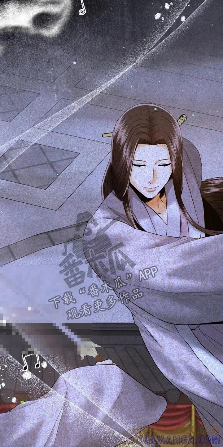 《拯救剧本里的我》第36章：散散步 第11页