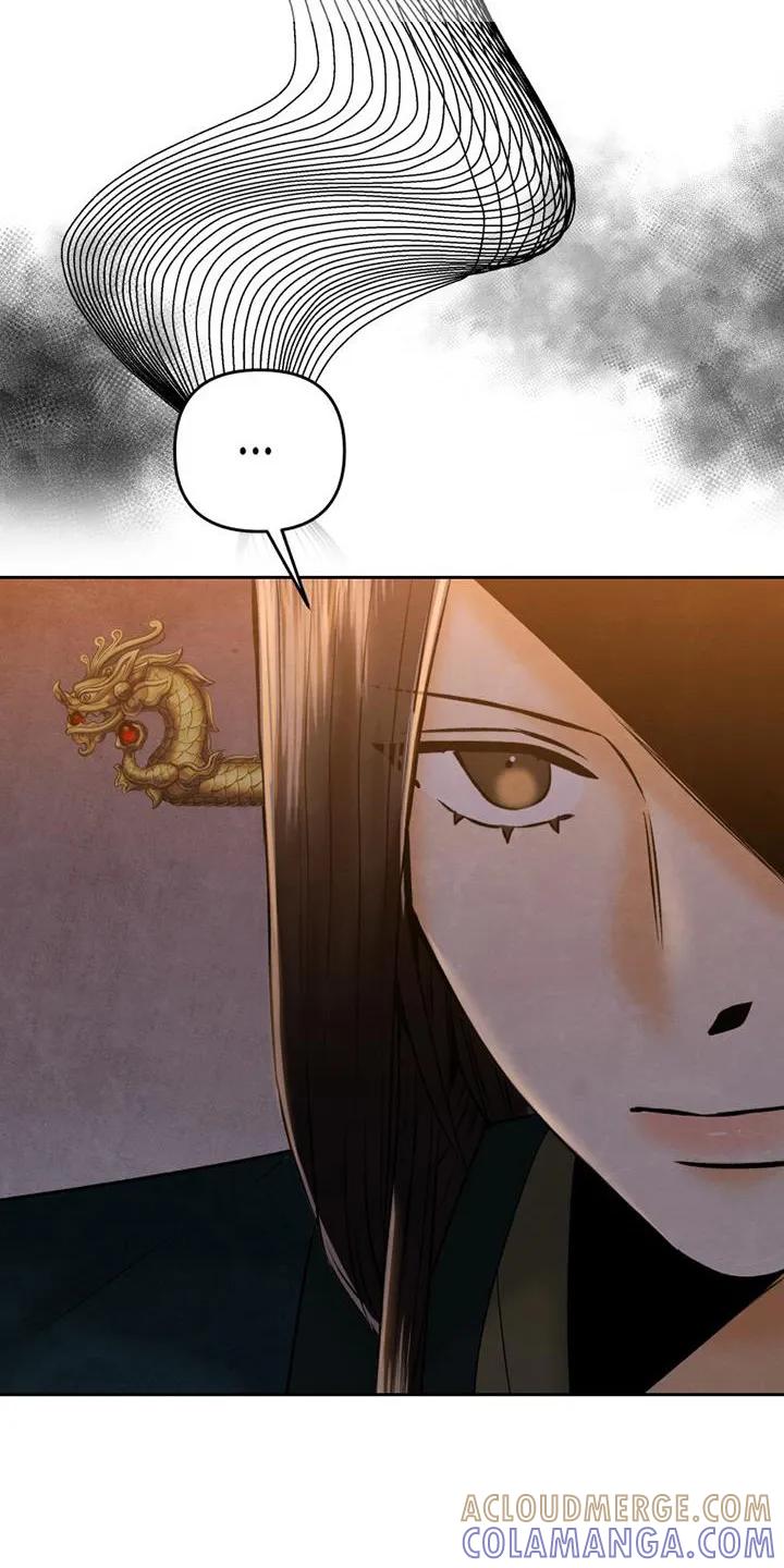 《拯救剧本里的我》第38章：隐瞒了什么 第17页