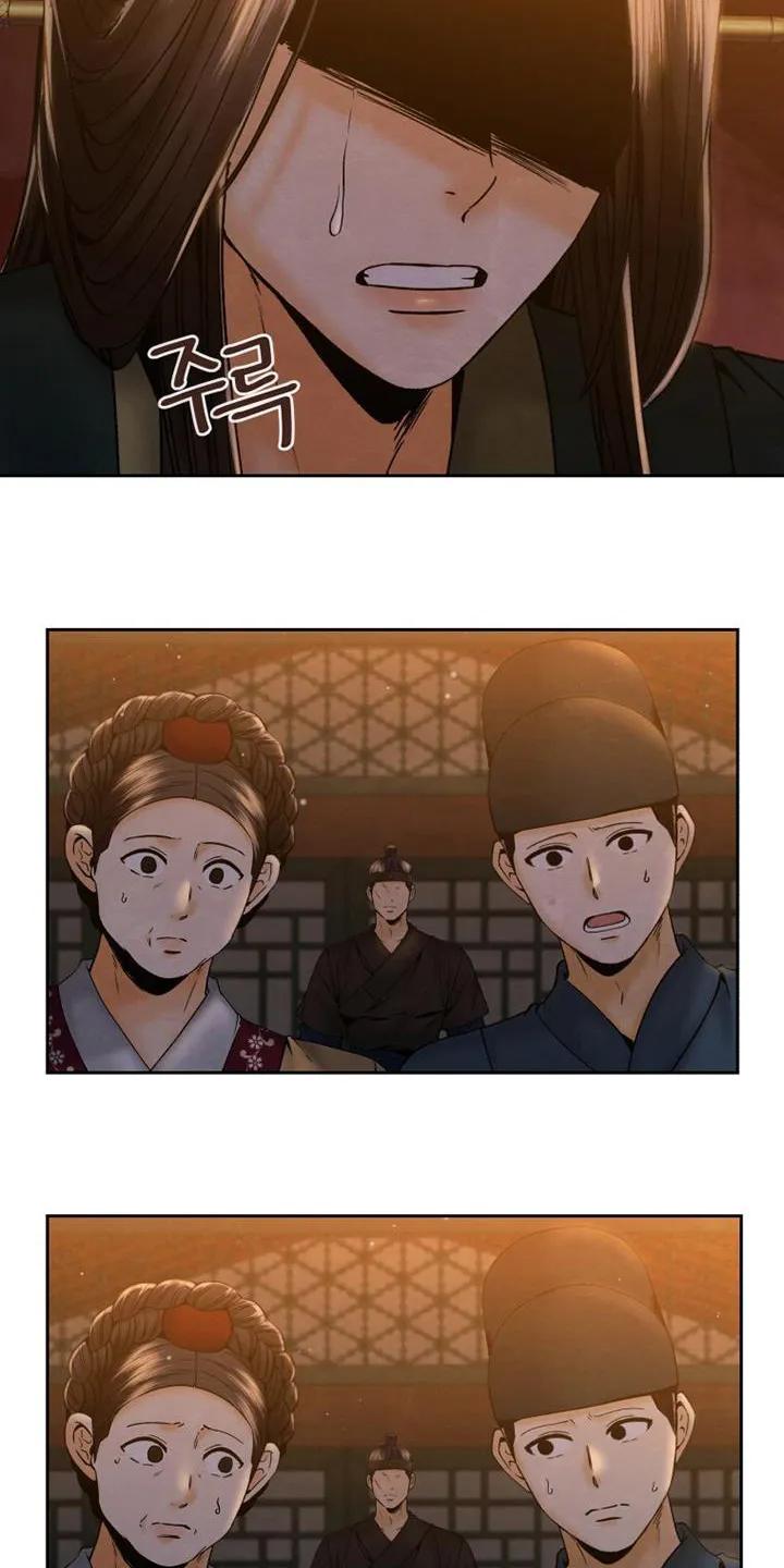 《拯救剧本里的我》第40章：端上来 第22页