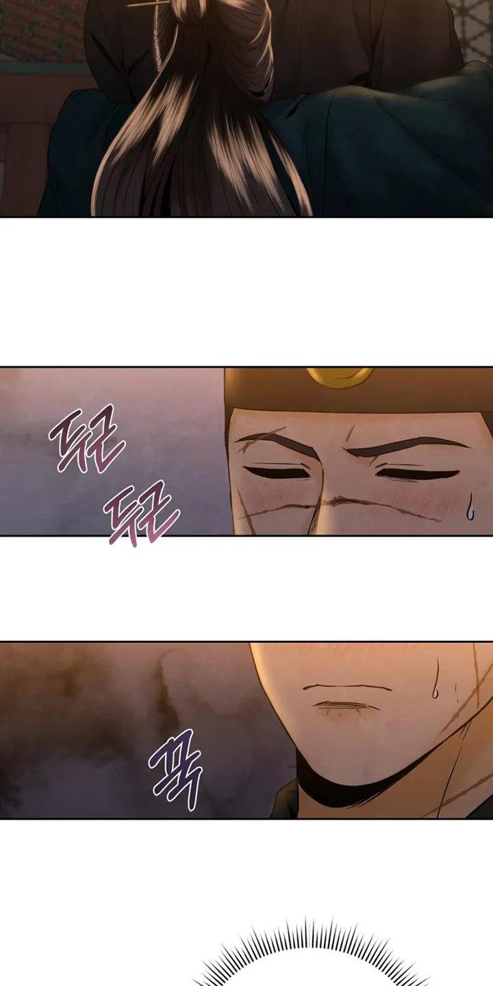 《拯救剧本里的我》第41章：不要分开 第20页