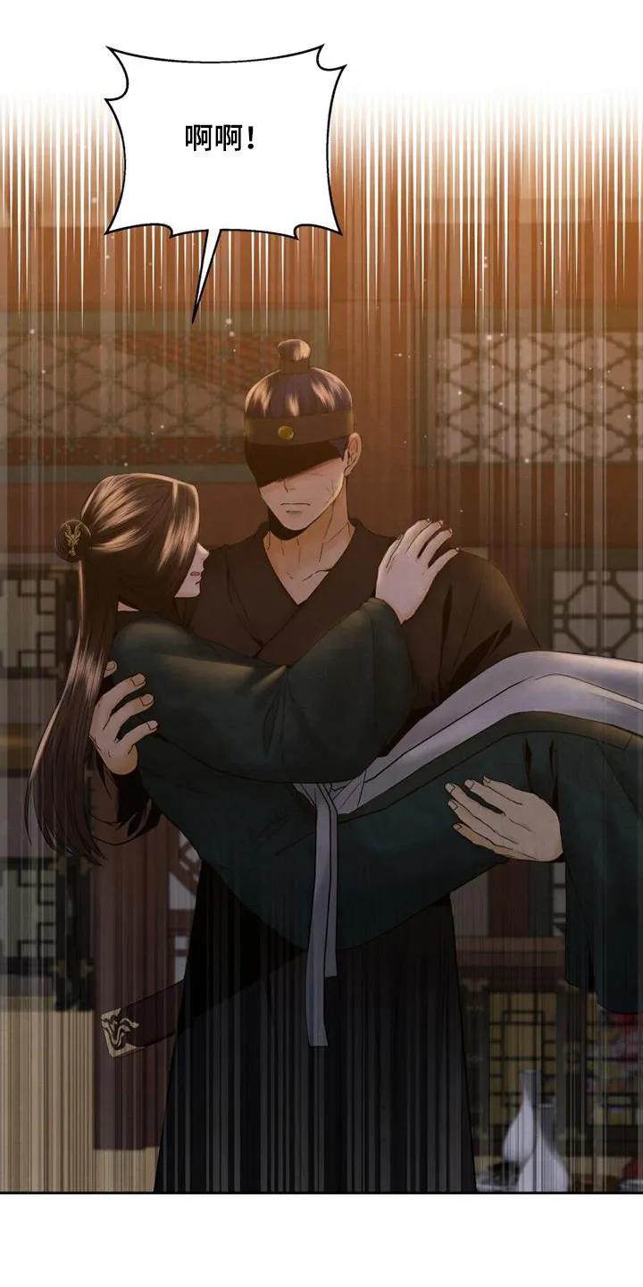 《拯救剧本里的我》第41章：不要分开 第24页