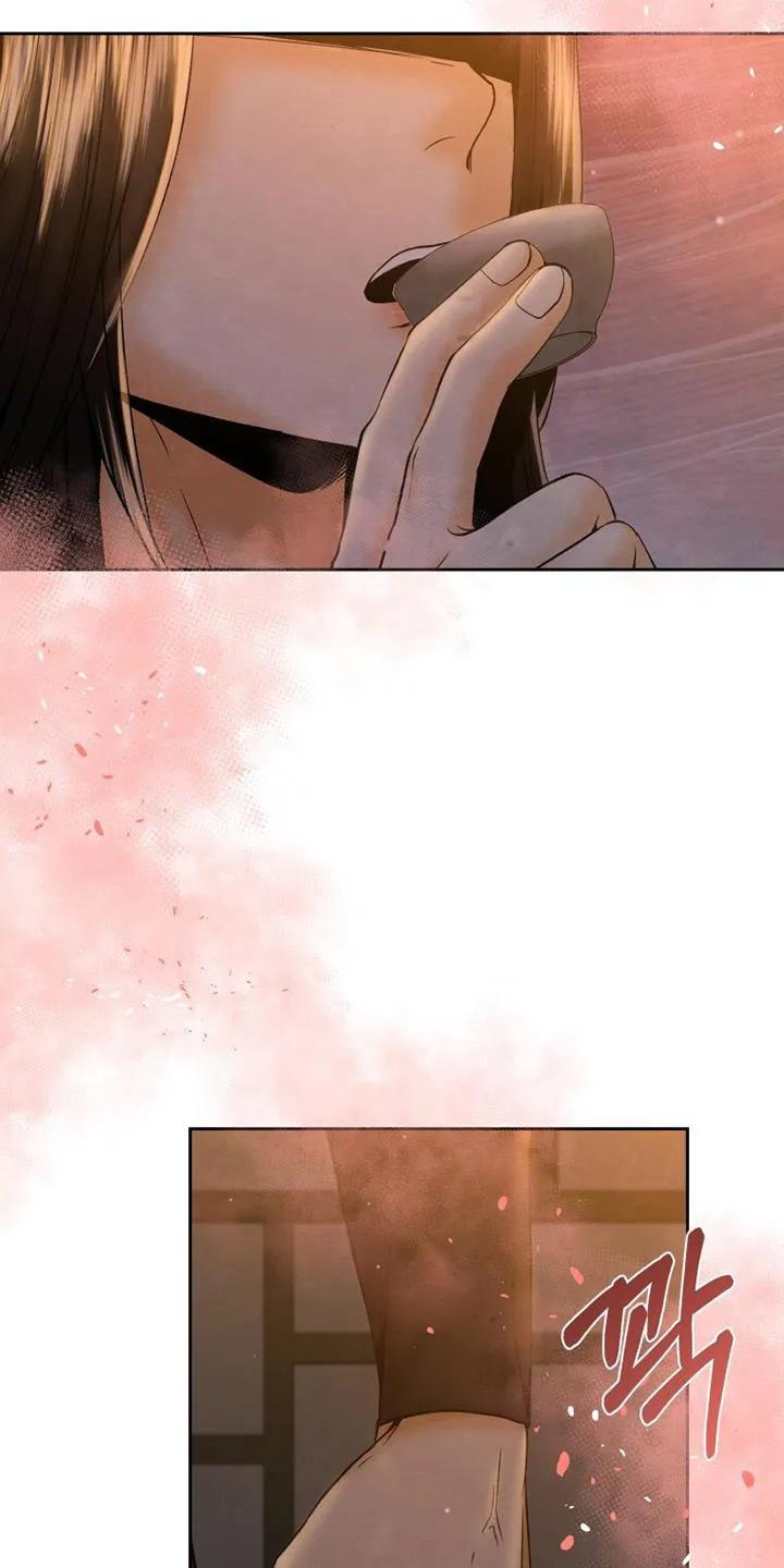 《拯救剧本里的我》第41章：不要分开 第6页