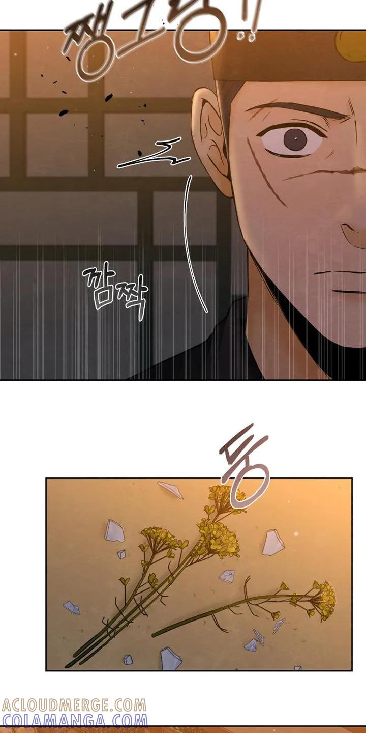 《拯救剧本里的我》第41章：不要分开 第11页