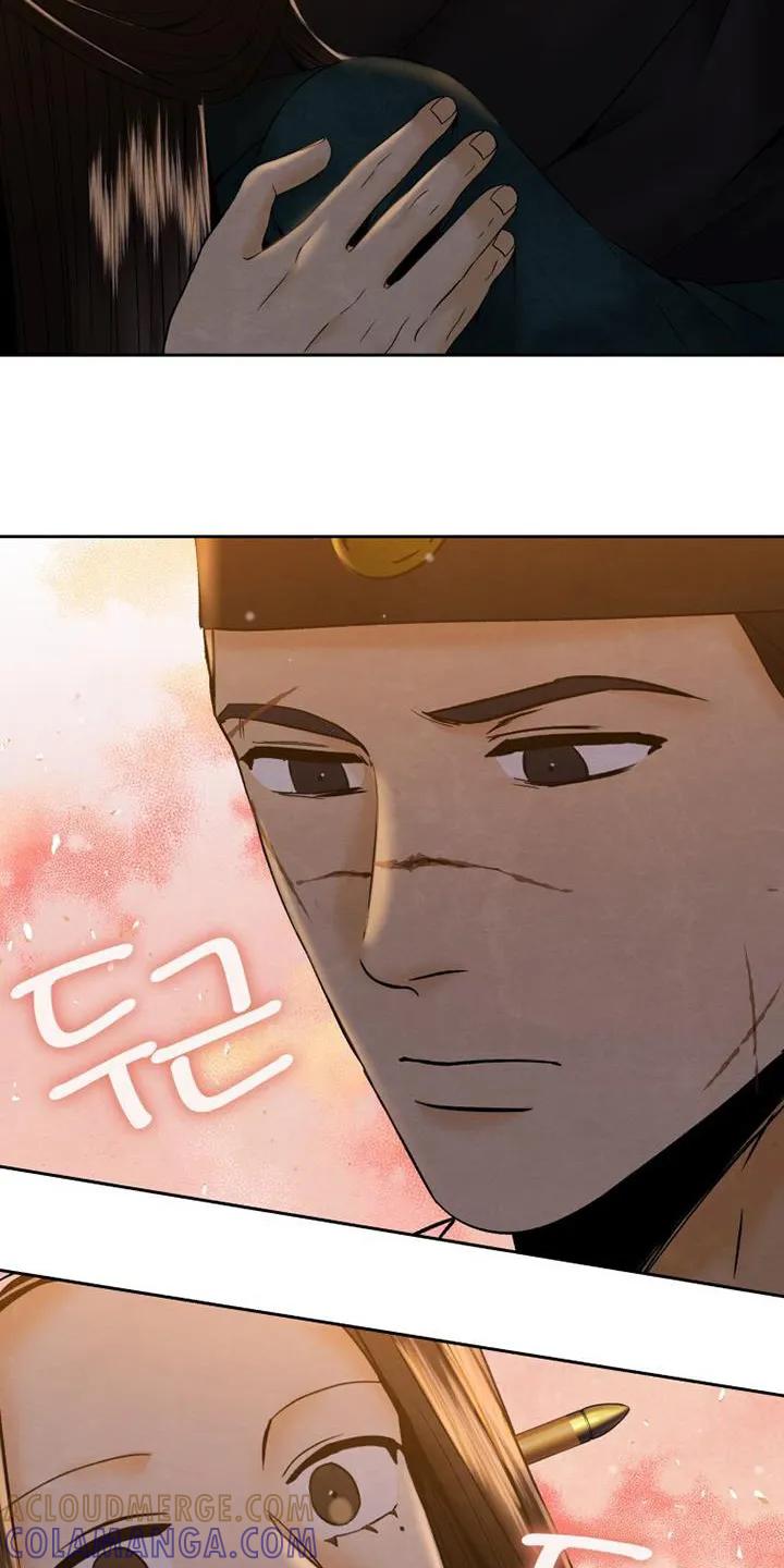 《拯救剧本里的我》第41章：不要分开 第15页
