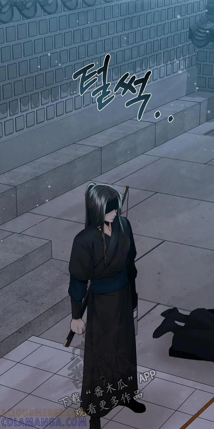 《拯救剧本里的我》第43章：去哪里了 第7页