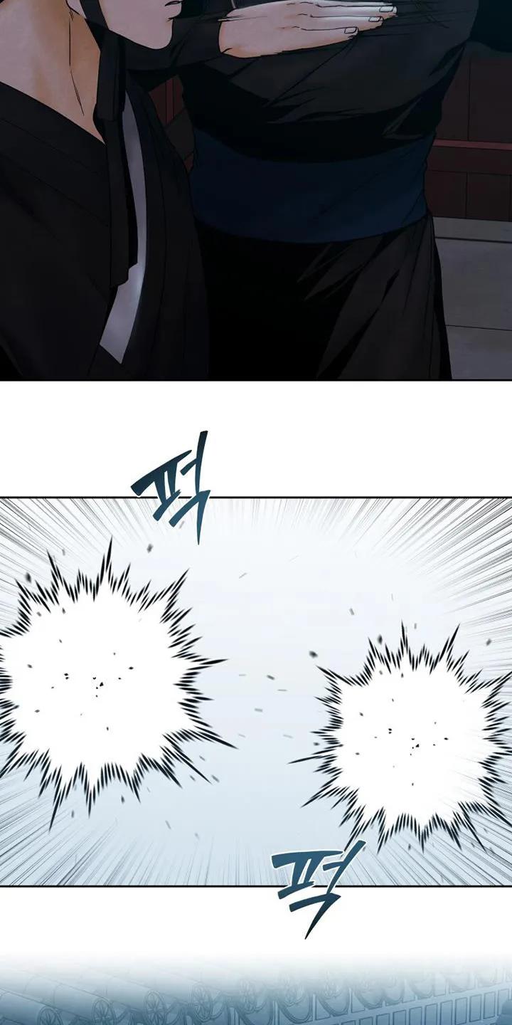《拯救剧本里的我》第43章：去哪里了 第6页