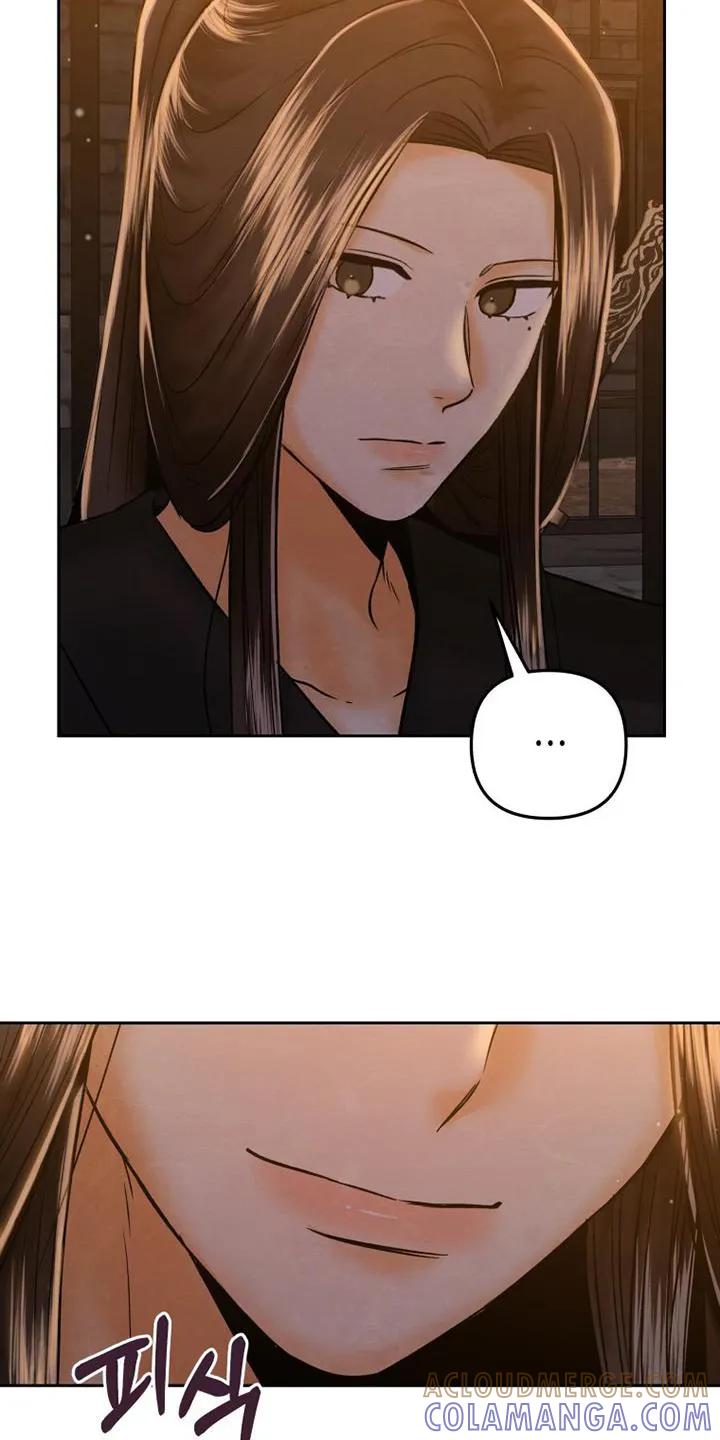 《拯救剧本里的我》第43章：去哪里了 第25页