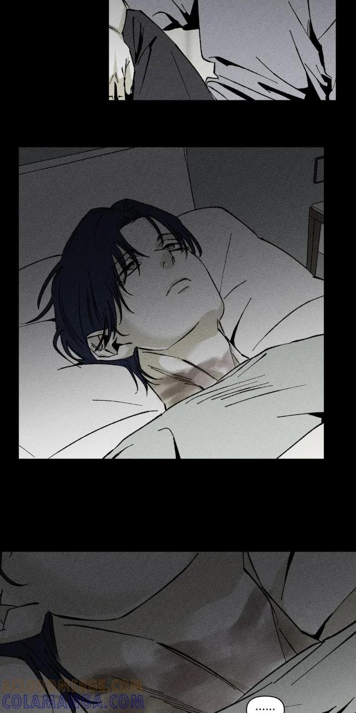 《强人锁男》第44章：有些窒息 第7页