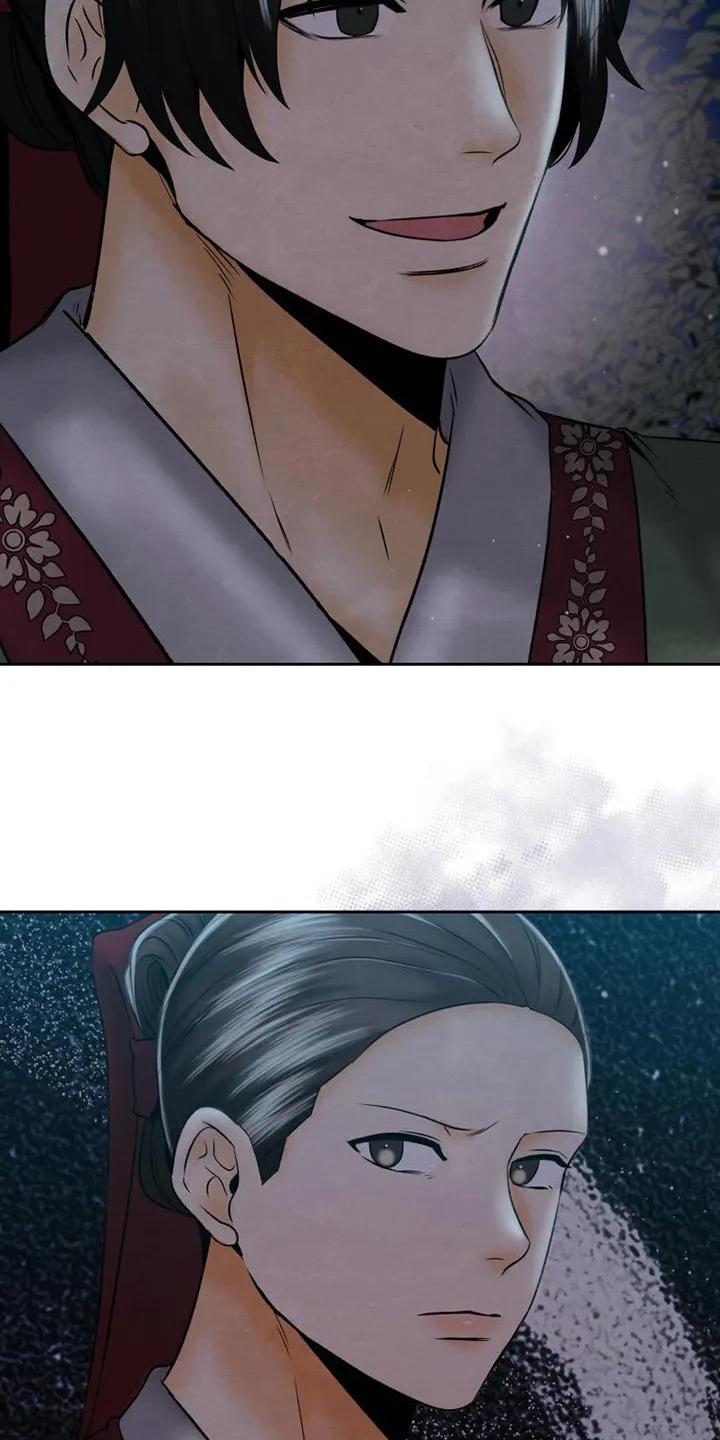 《拯救剧本里的我》第44章：浴室 第6页