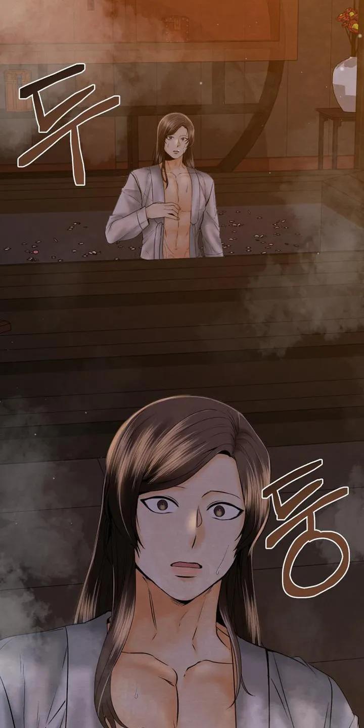 《拯救剧本里的我》第45章：我也是殿下的人 第4页