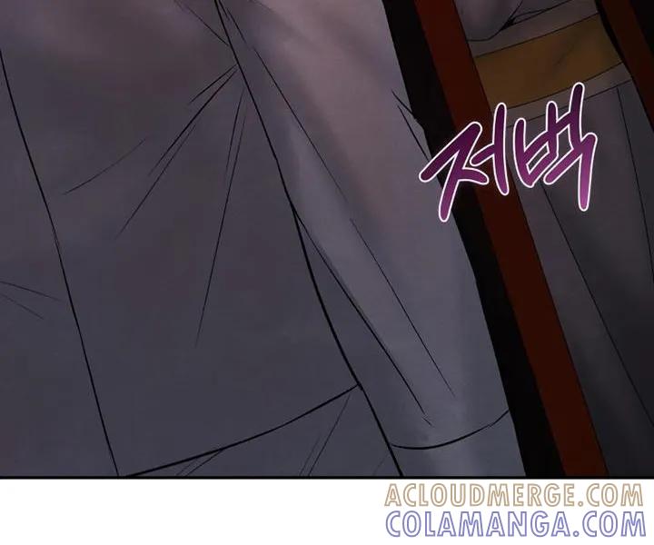 《拯救剧本里的我》第45章：我也是殿下的人 第31页