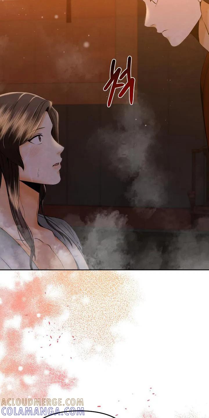 《拯救剧本里的我》第45章：我也是殿下的人 第7页