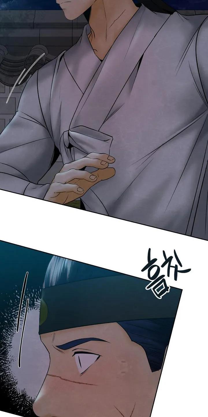 《拯救剧本里的我》第46章：你是什么人 第26页