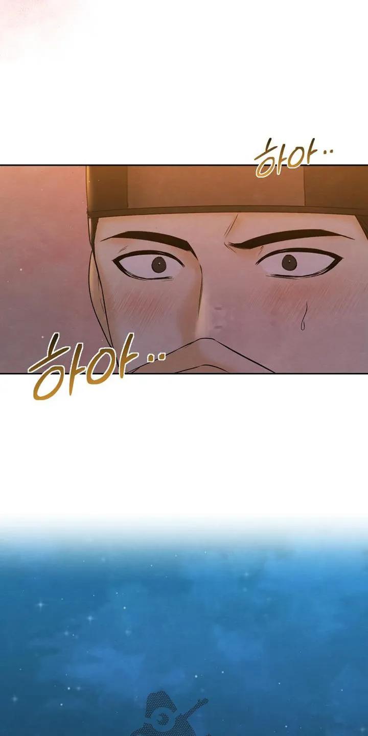 《拯救剧本里的我》第46章：你是什么人 第6页