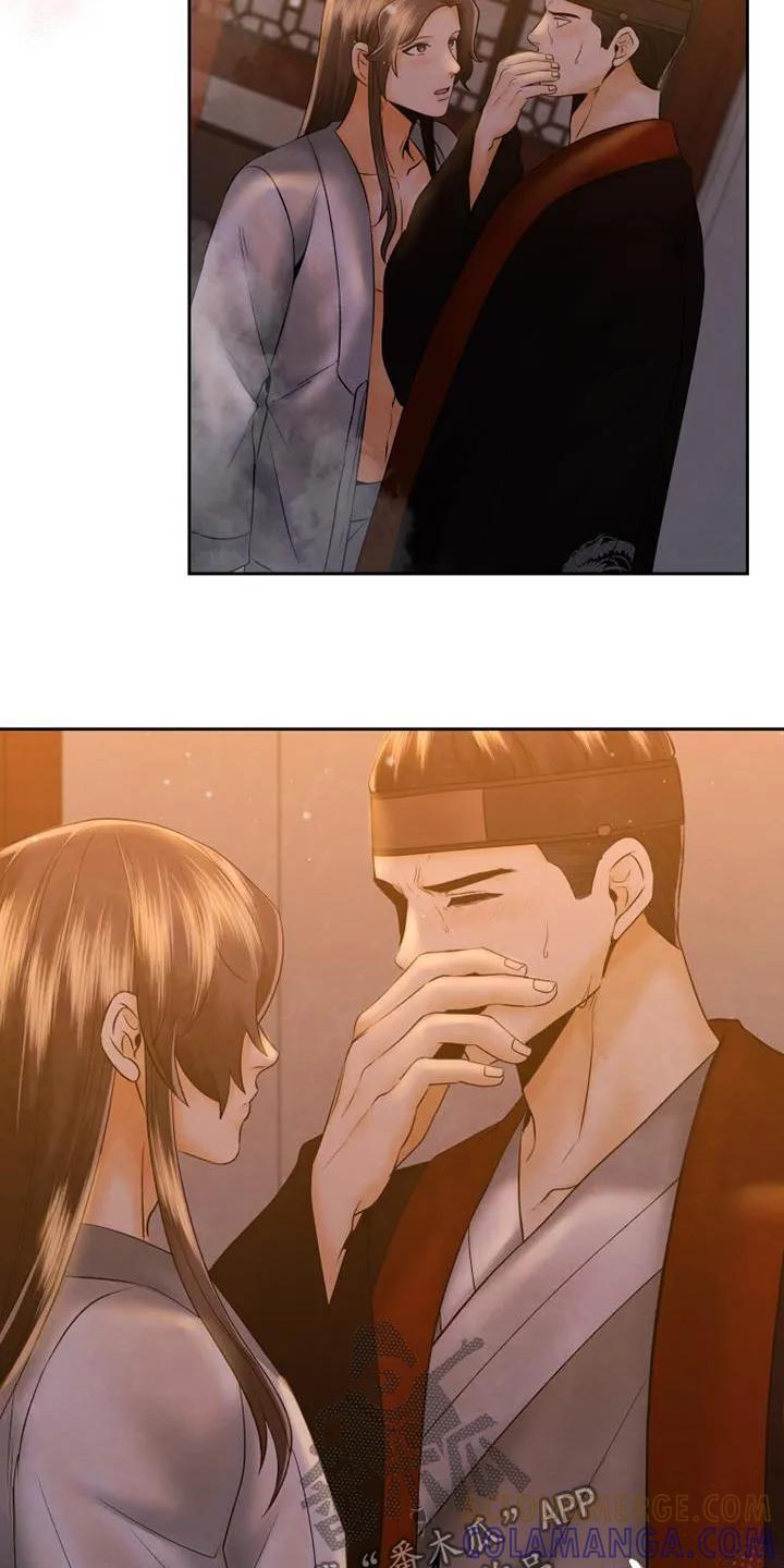 《拯救剧本里的我》第47章：快速解决 第27页