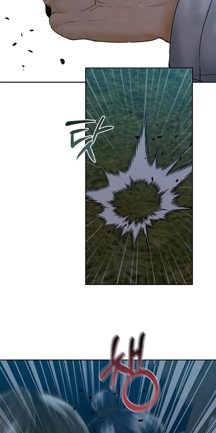 《拯救剧本里的我》第47章：快速解决 第4页
