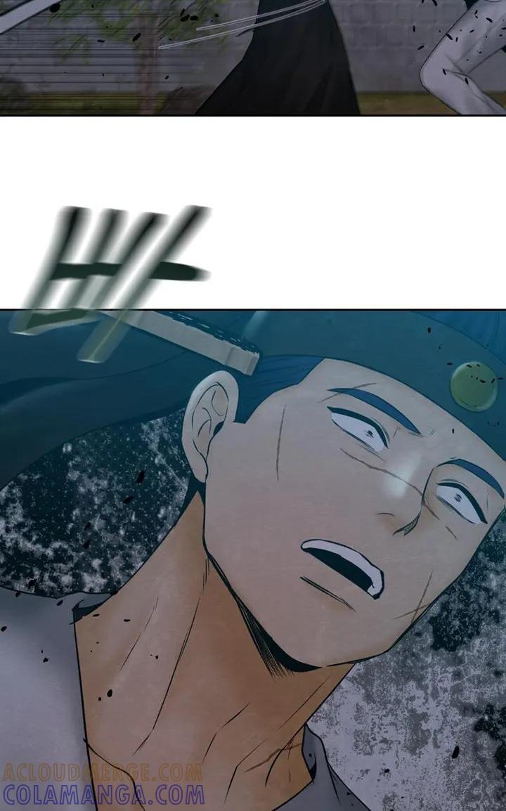《拯救剧本里的我》第47章：快速解决 第15页