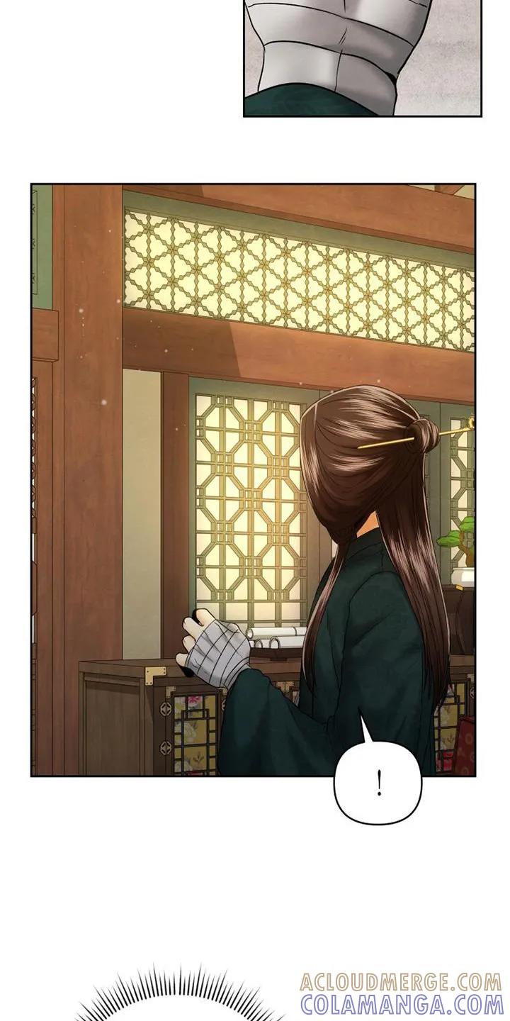 《拯救剧本里的我》第48章：醒了嘛 第15页
