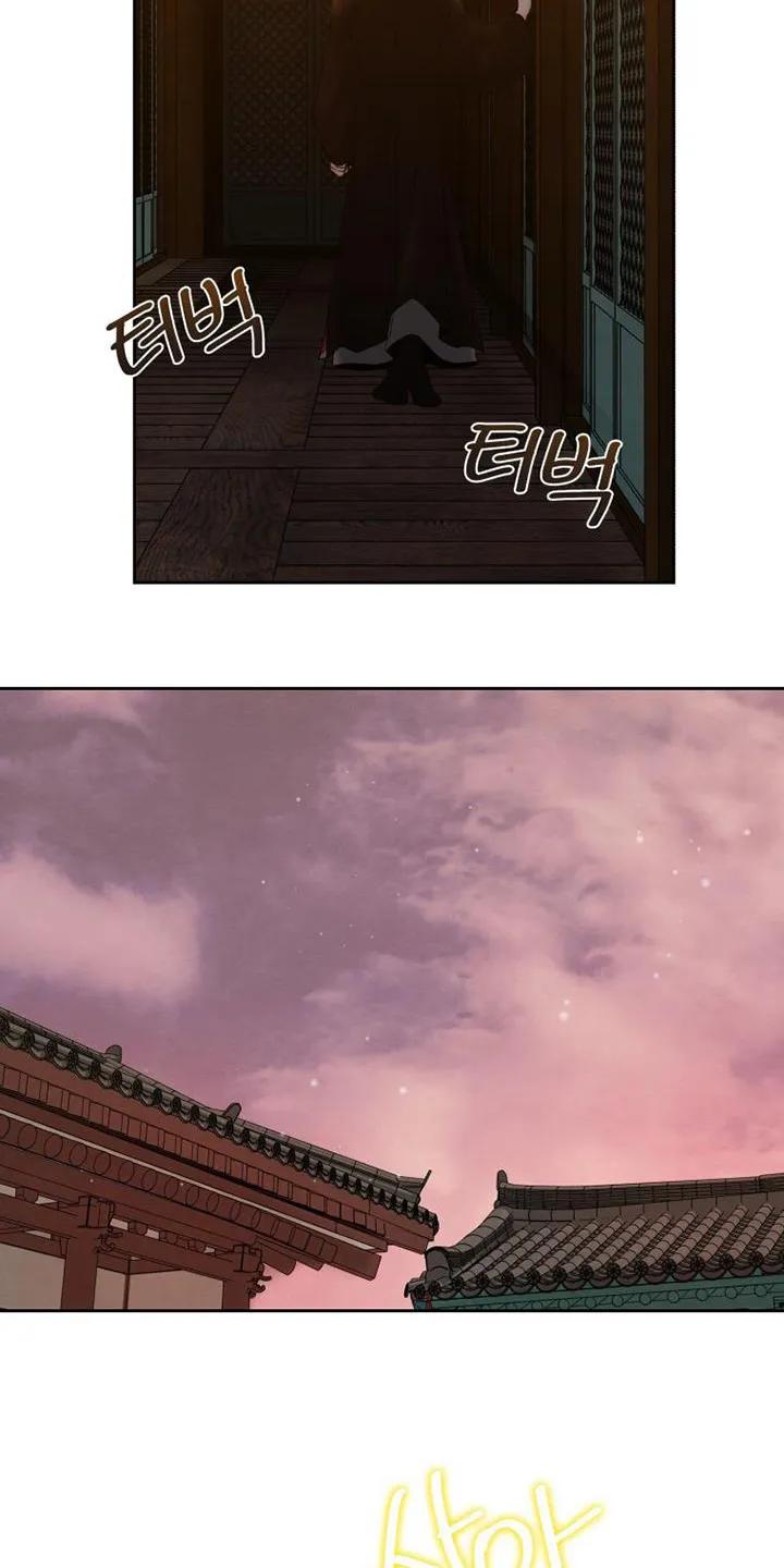 《拯救剧本里的我》第48章：醒了嘛 第12页