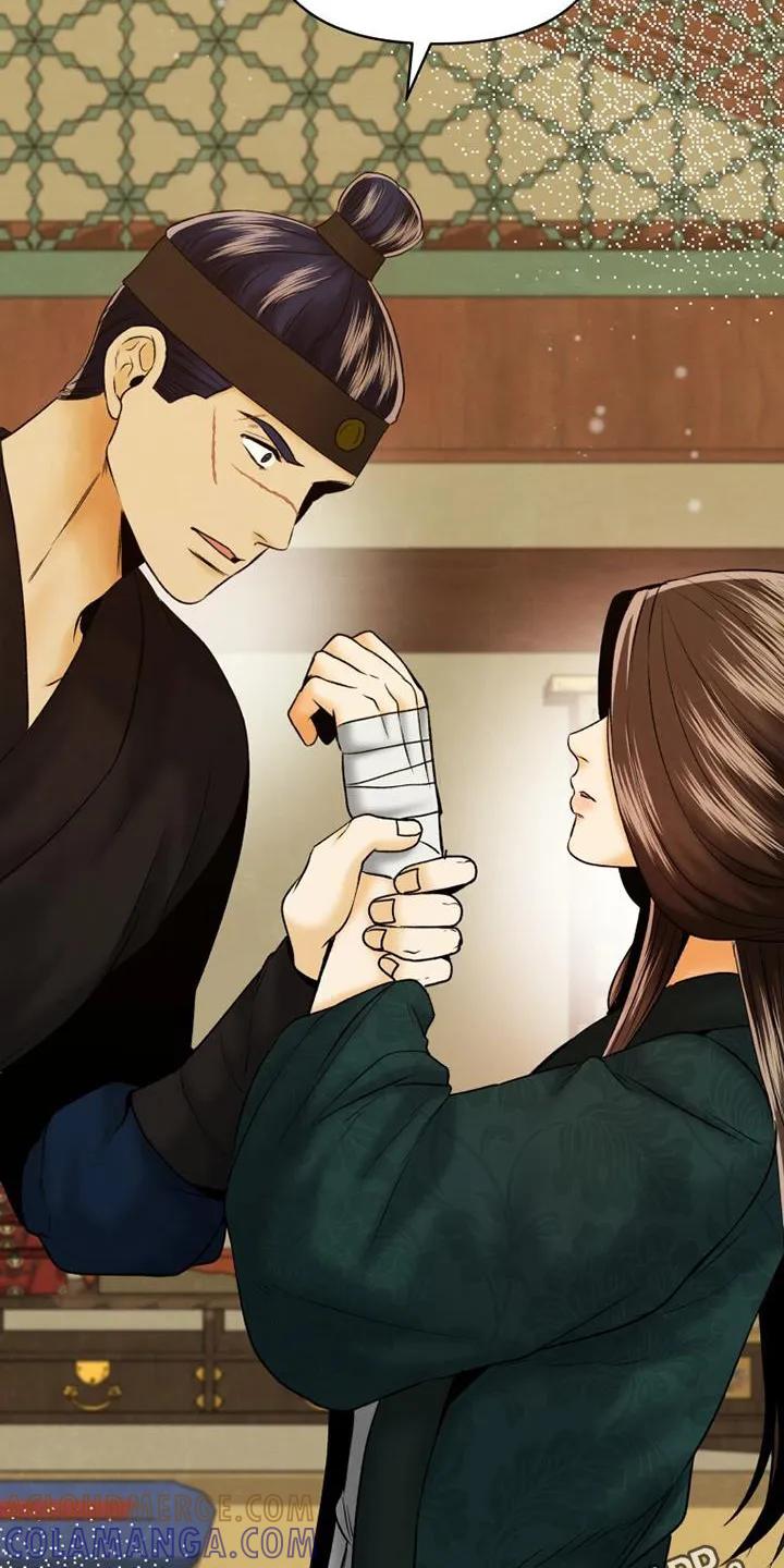 《拯救剧本里的我》第49章：不是那样的 第21页