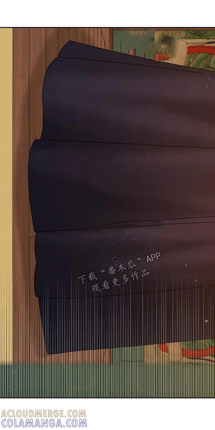 《拯救剧本里的我》第49章：不是那样的 第7页