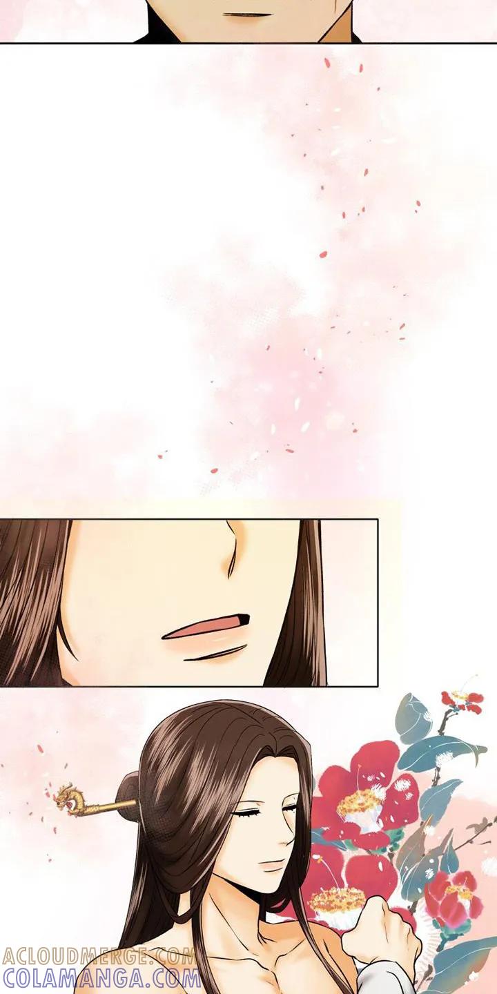 《拯救剧本里的我》第50章：猜测 第23页