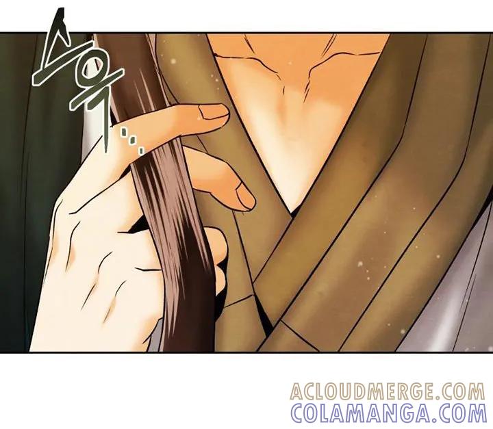 《拯救剧本里的我》第50章：猜测 第19页