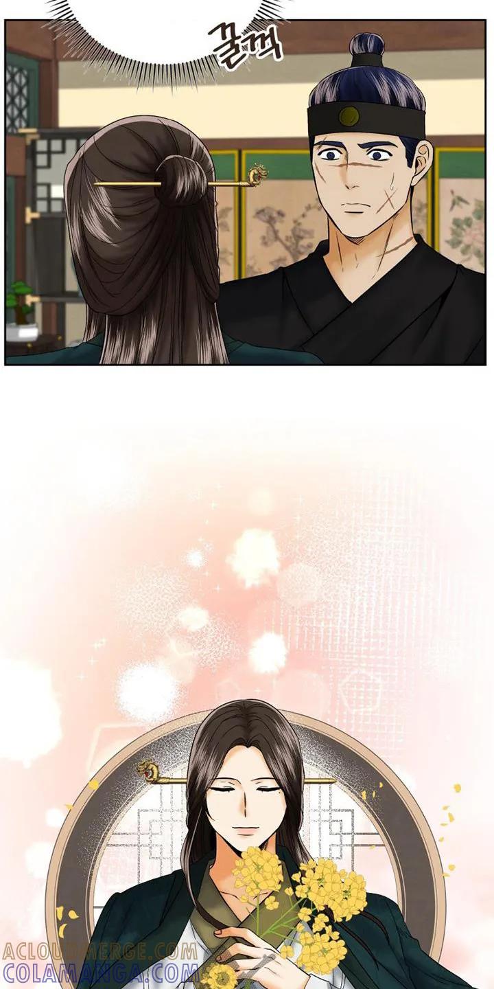 《拯救剧本里的我》第50章：猜测 第11页