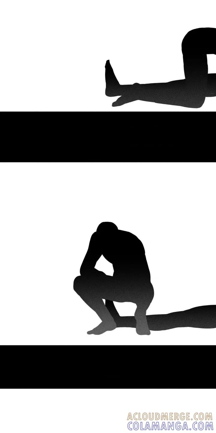 《强人锁男》第51章：是不是见过 第9页