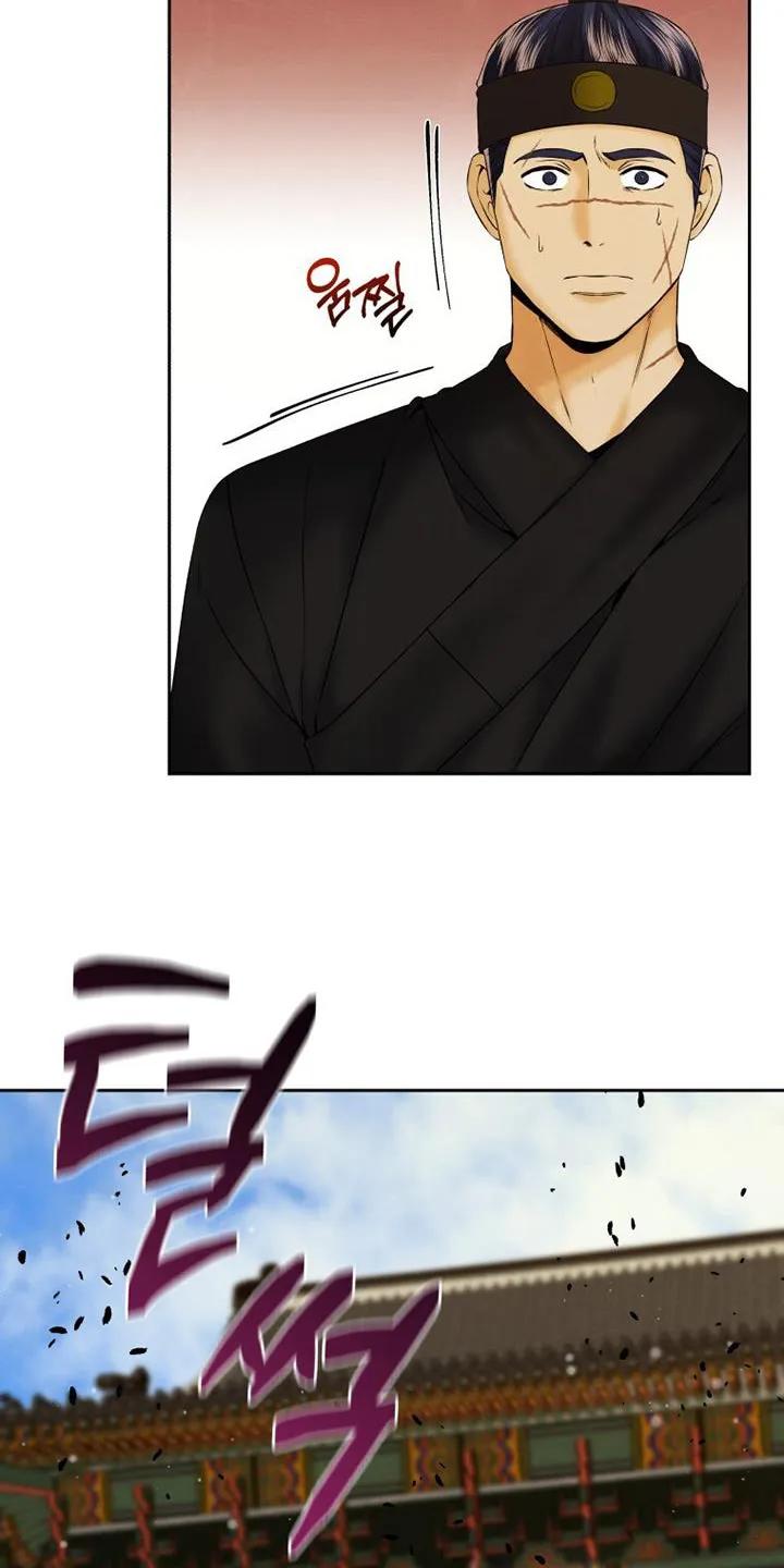 《拯救剧本里的我》第52章：杀了我 第2页