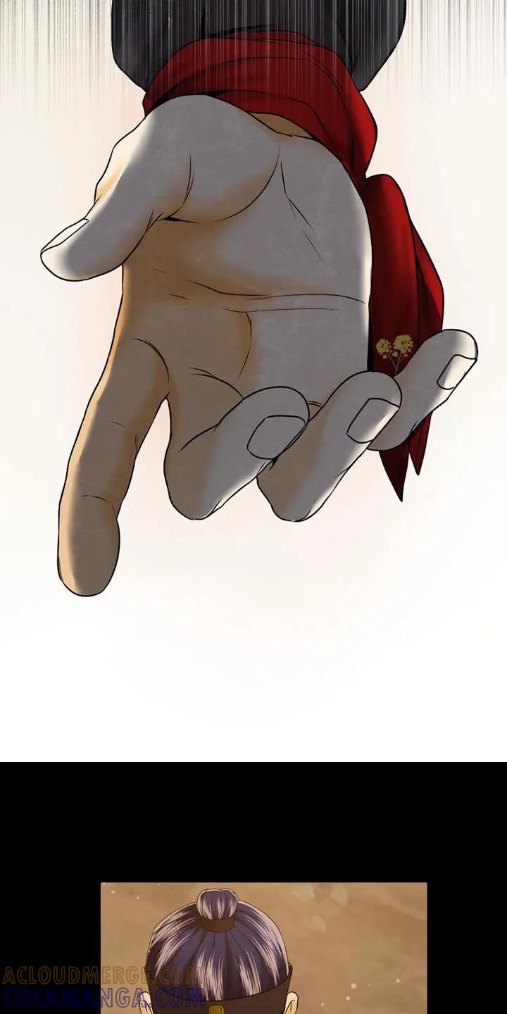 《拯救剧本里的我》第52章：杀了我 第21页