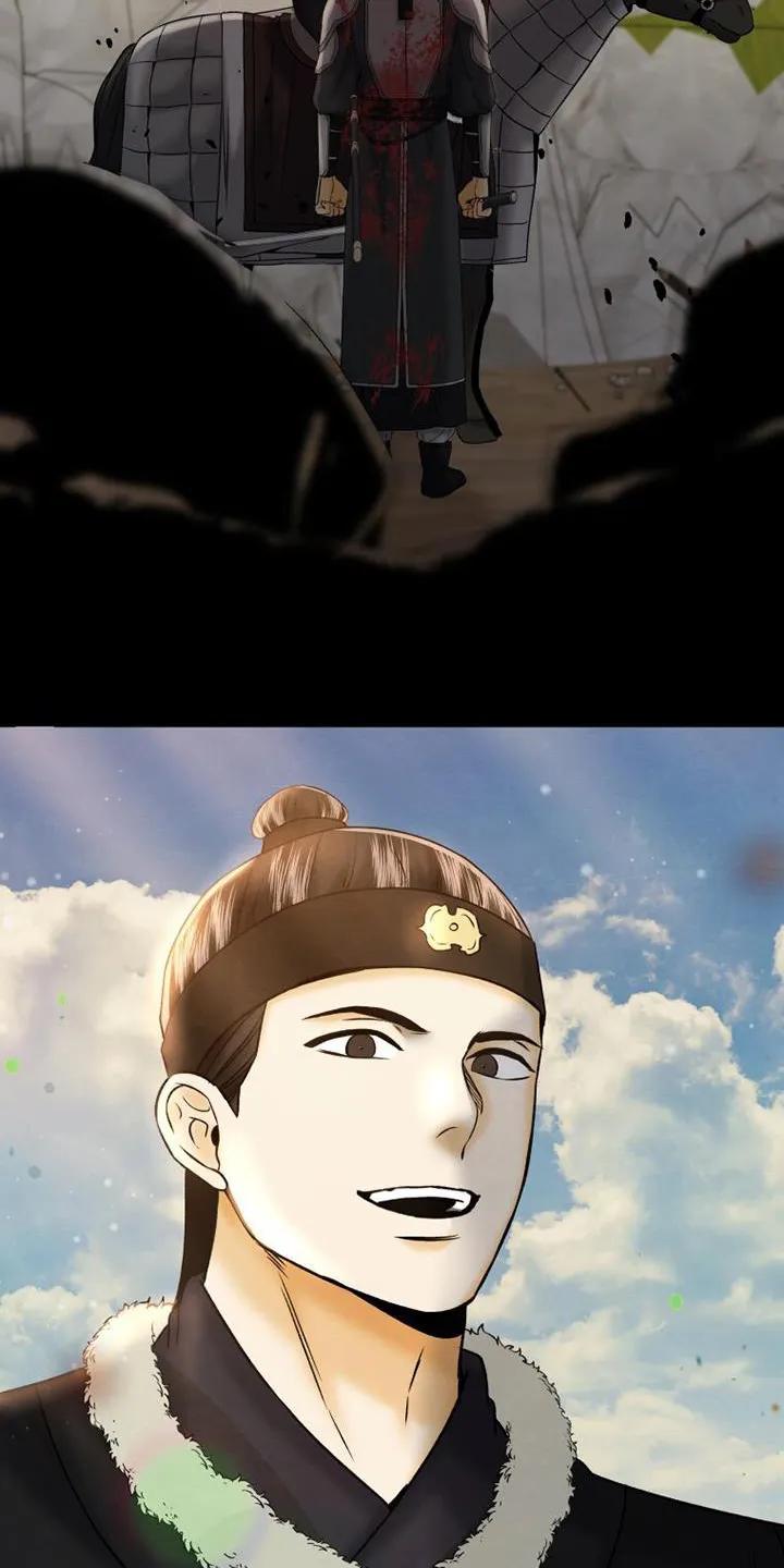 《拯救剧本里的我》第52章：杀了我 第26页