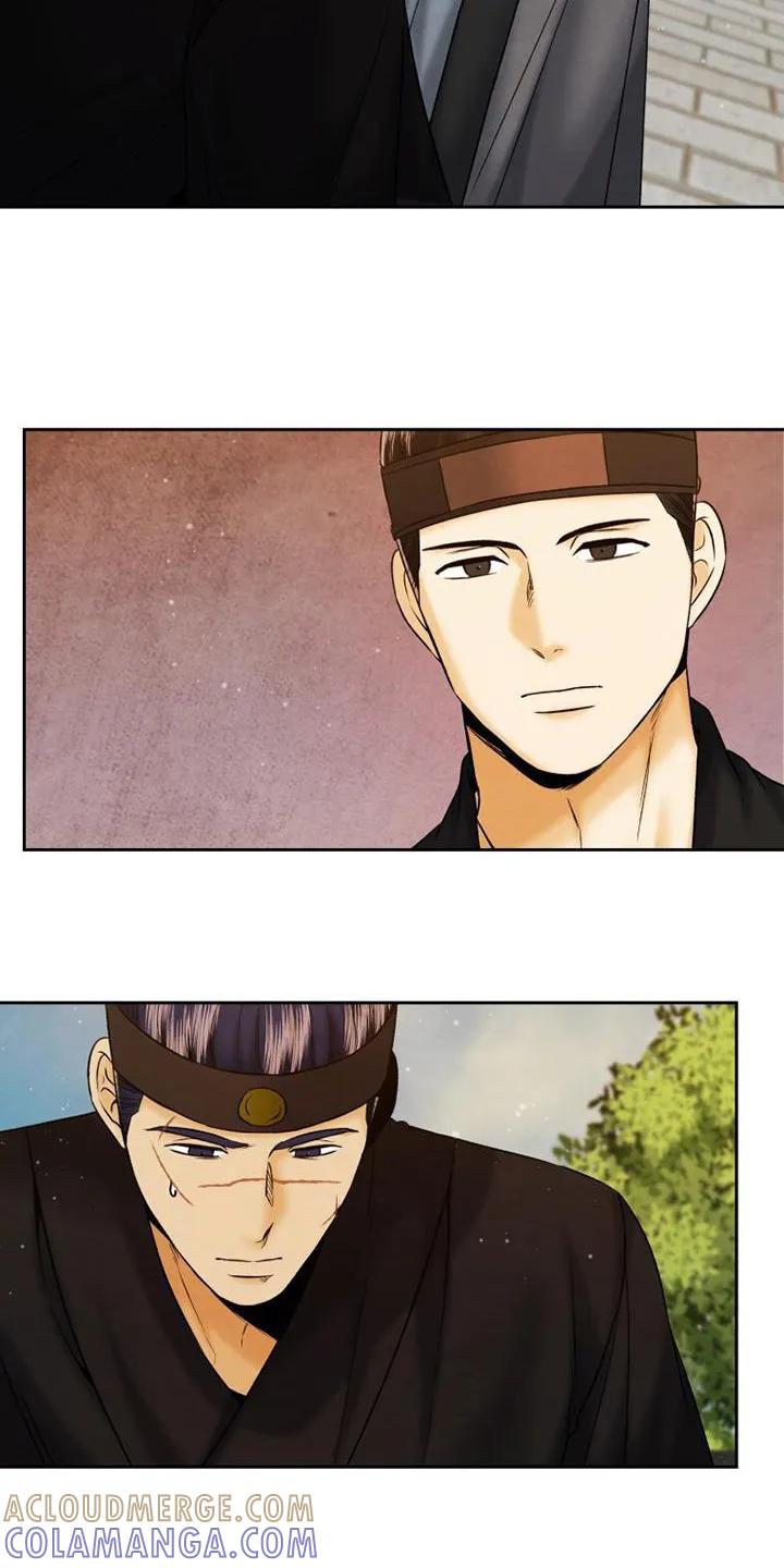 《拯救剧本里的我》第53章：我很想你 第7页
