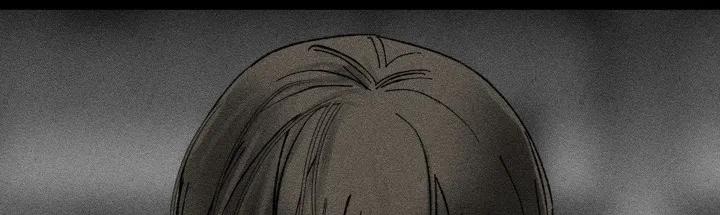 《强人锁男》第53章：胡言乱语 第12页