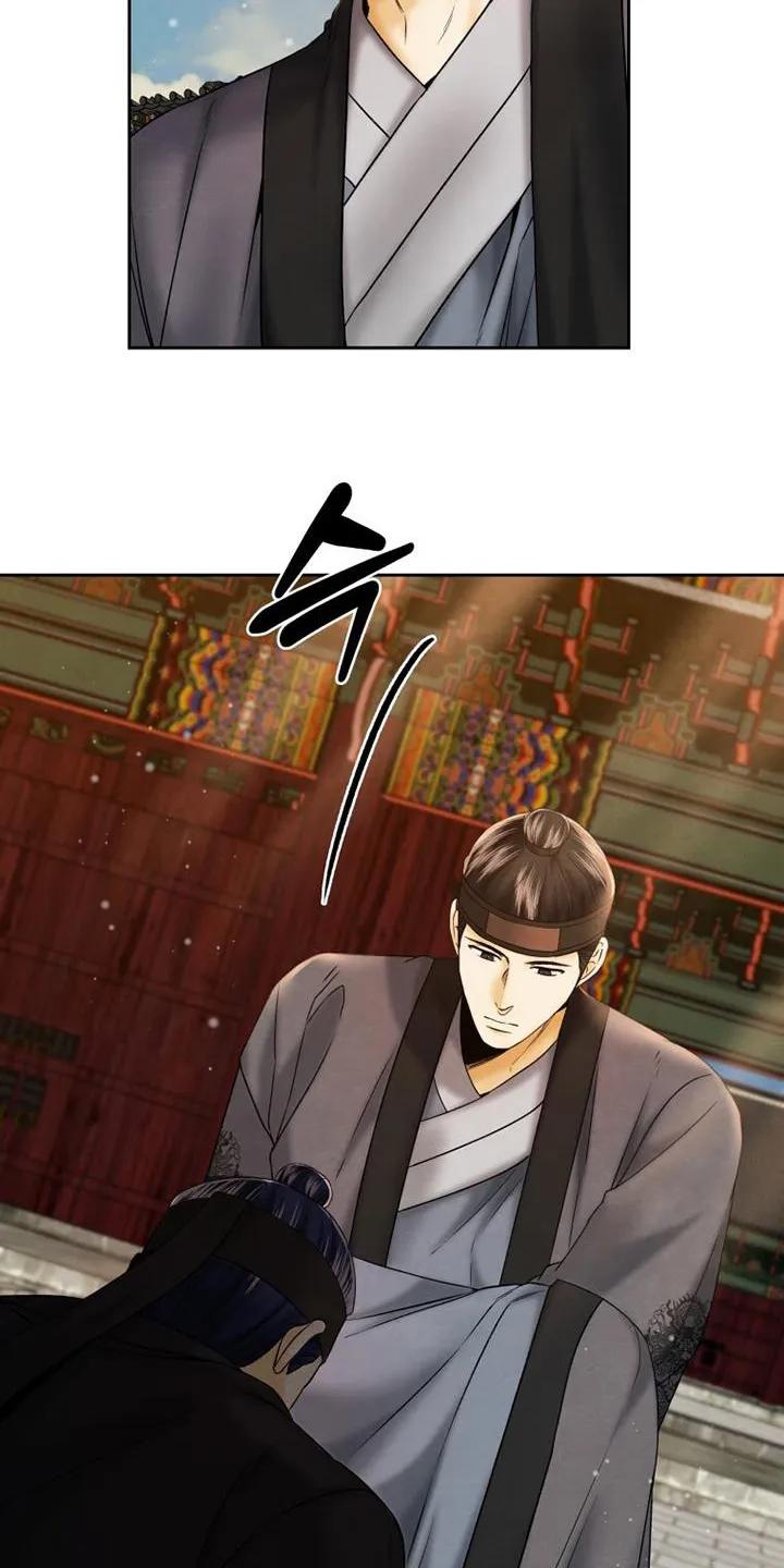 《拯救剧本里的我》第53章：我很想你 第6页