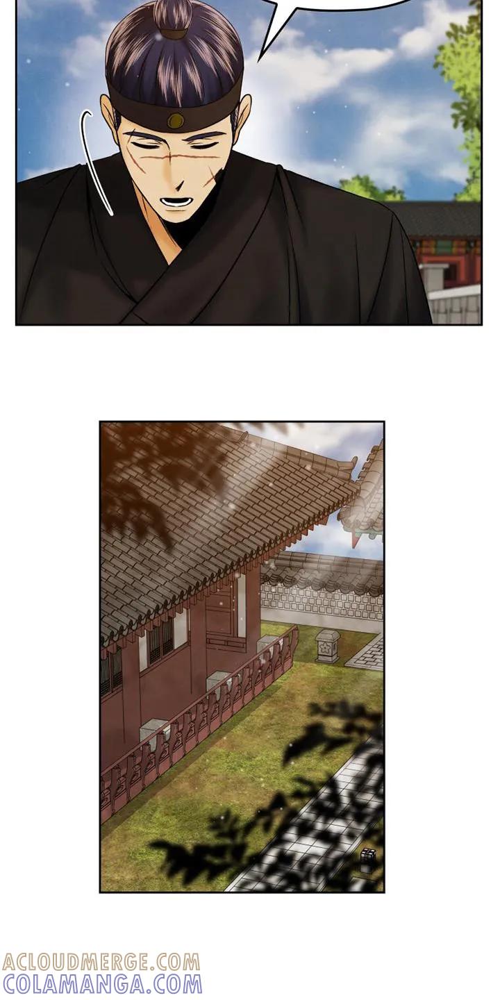 《拯救剧本里的我》第53章：我很想你 第17页