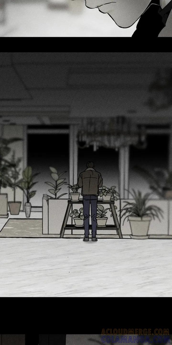 《强人锁男》第56章：好好珍惜 第13页