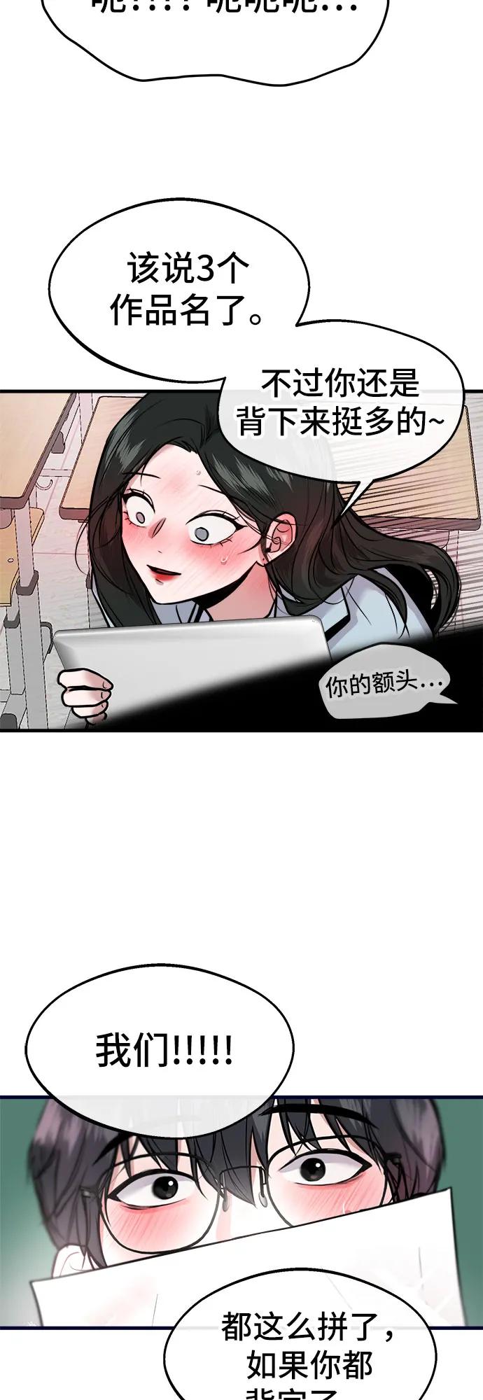 66.jpg