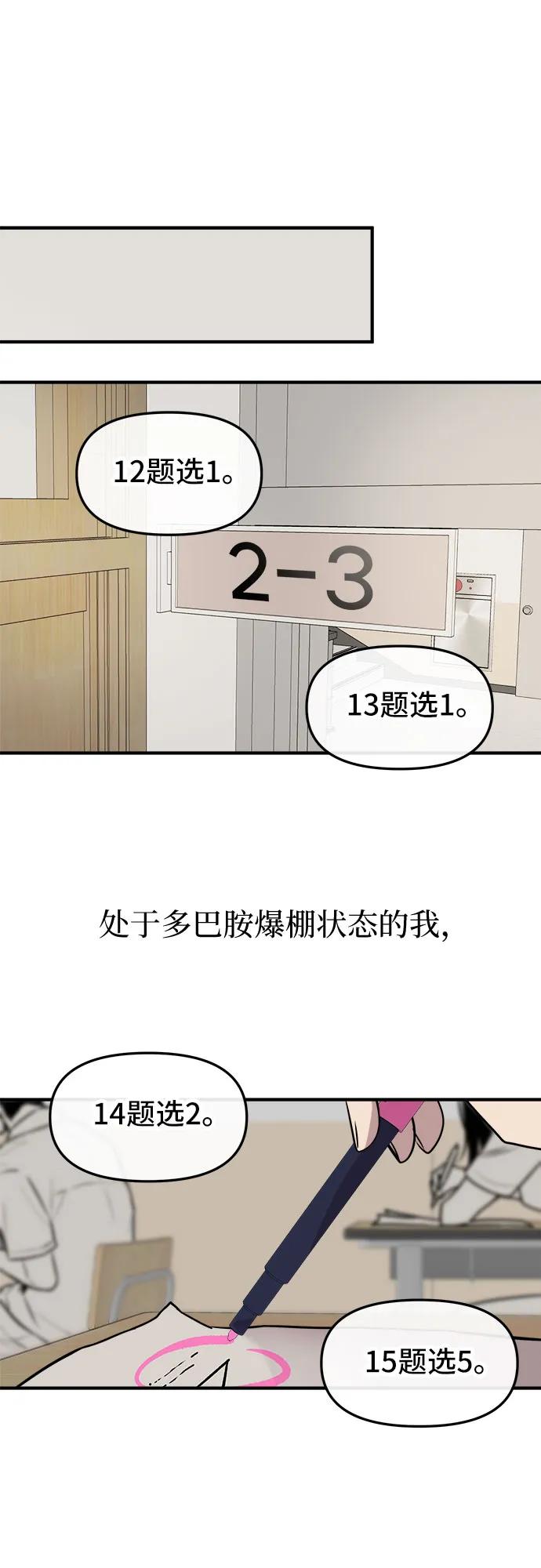 70.jpg