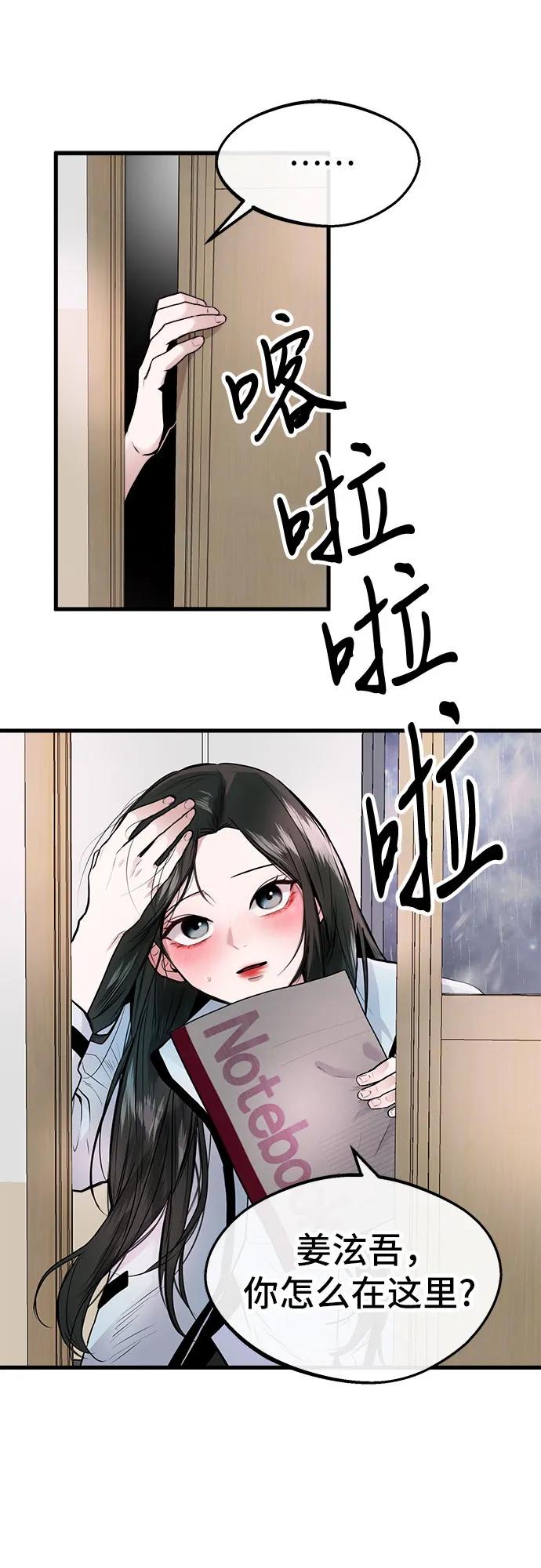 51.jpg