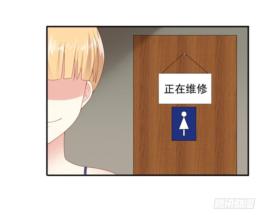 《千亿豪门宝贝》甄选开始 第63页