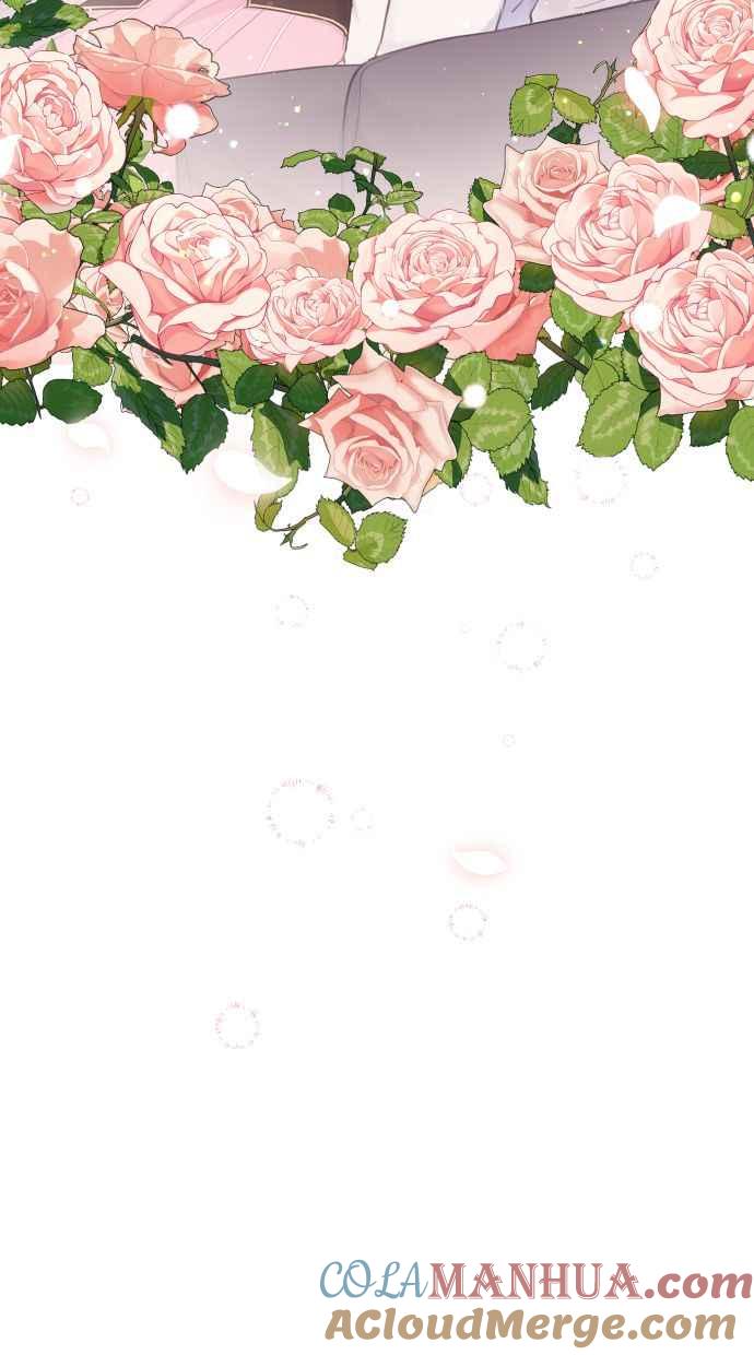 《我的婆家很爱我》第11话 第73页