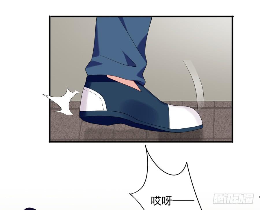 《千亿豪门宝贝》一波再起 第40页
