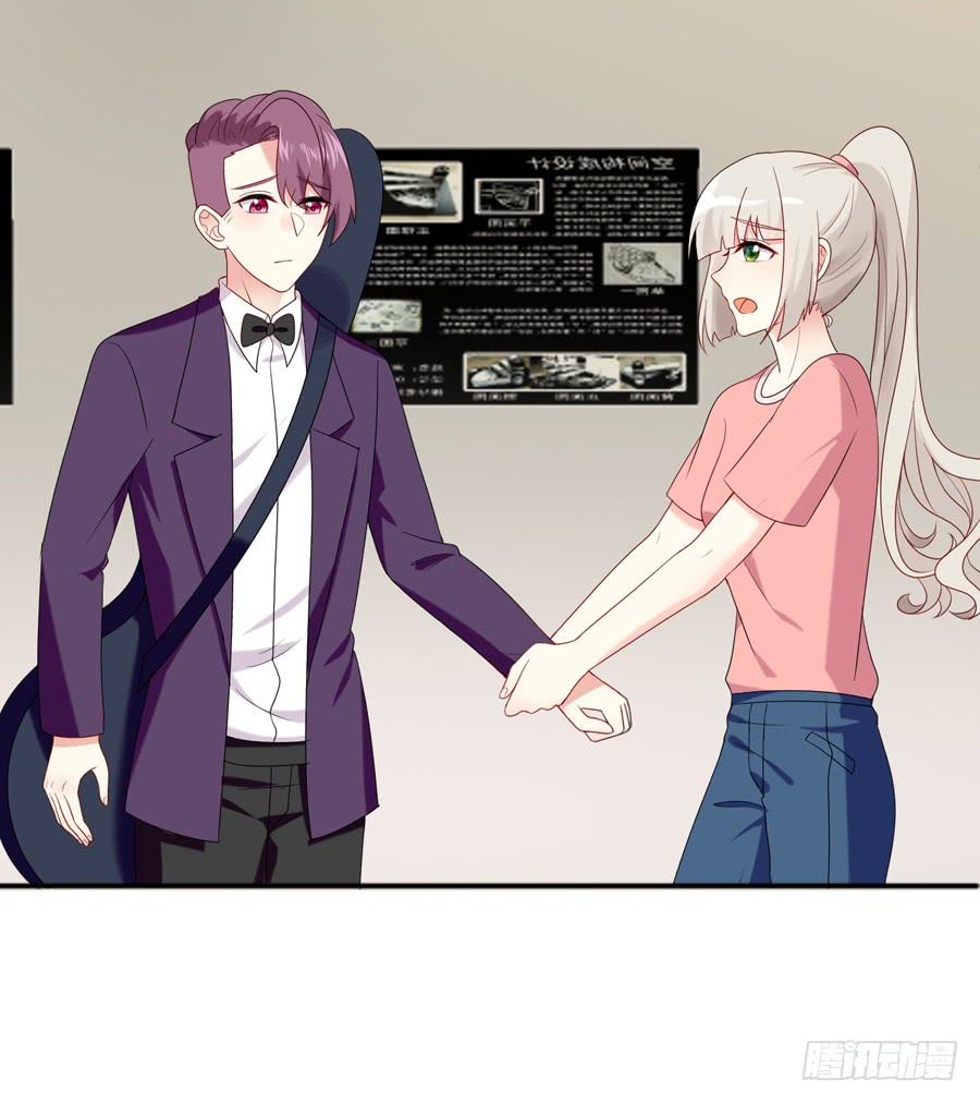 《千亿豪门宝贝》一波再起 第38页