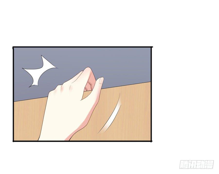 《千亿豪门宝贝》一波再起 第3页