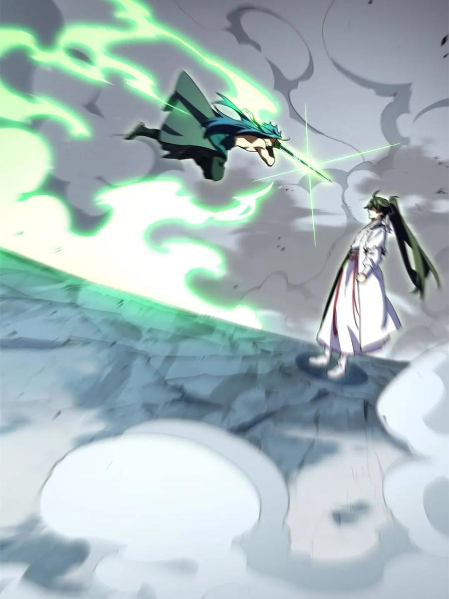 《开局签到荒古圣体》第102话 101 第120页