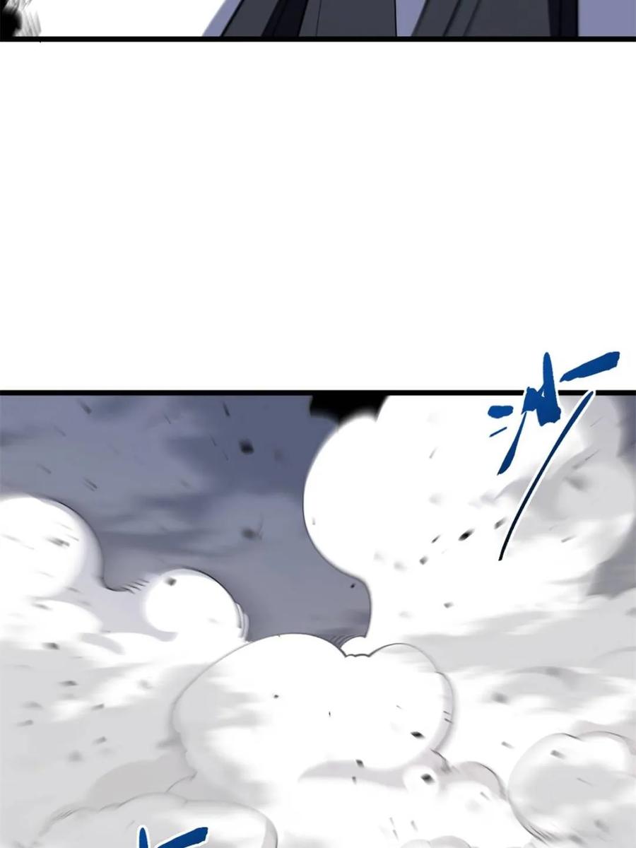 《开局签到荒古圣体》第102话 101 第111页